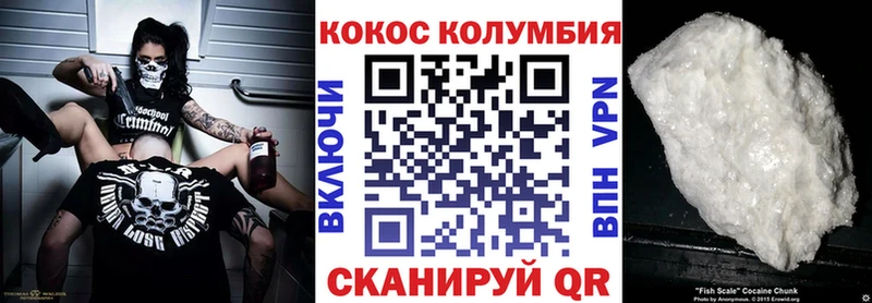 Наркошоп купить ГАШ Псилоцибиновые грибы Меф мяу мяу Alpha PVP Онега