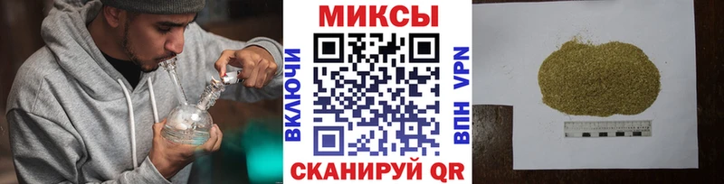 Купить где  Онега  БУТИРАТ бутандиол 