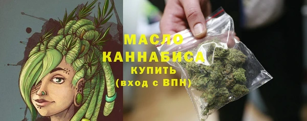 MDMA Баксан