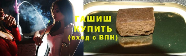 MDMA Баксан