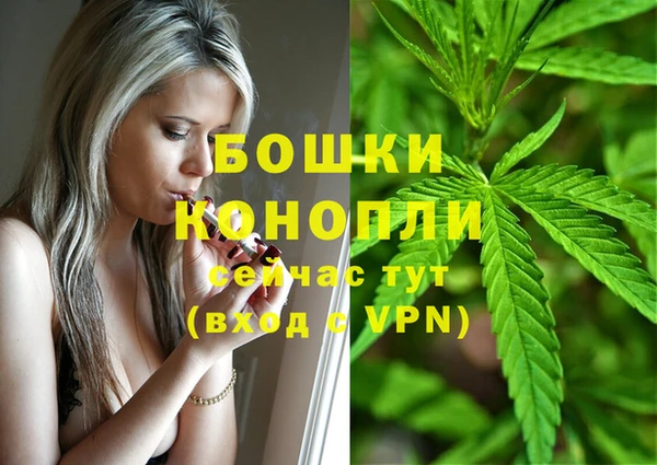 MDMA Баксан