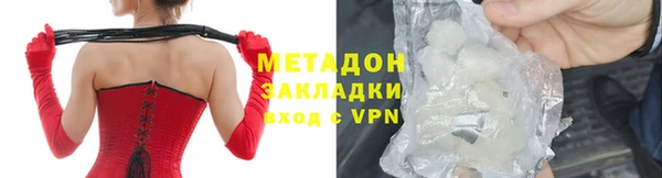 MDMA Баксан