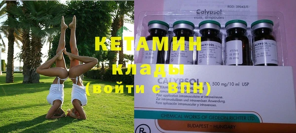MDMA Баксан
