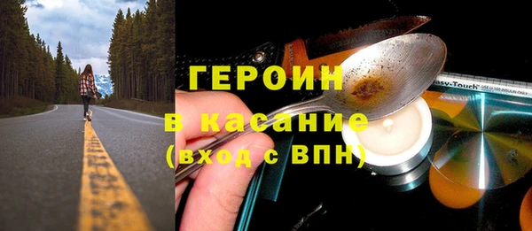 MDMA Баксан