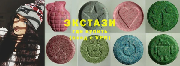 молекула духа Балабаново