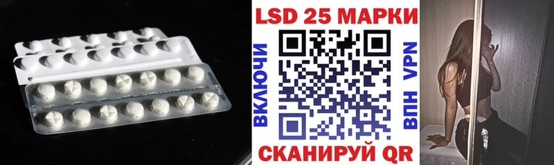 Купить закладки  Онега  Лсд 25 экстази ecstasy 