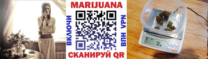Купить Онега Каннабис ГИДРОПОН